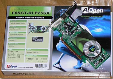 f85gt-dlp256x.jpg
