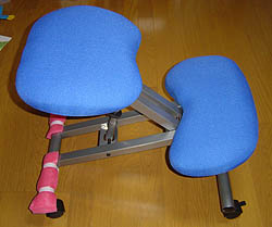 chair.jpg