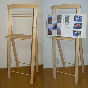 easel.jpg