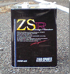 zsr10w40.jpg