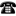 電話番号